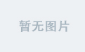 加入星空官方平台，共同体验星空之美